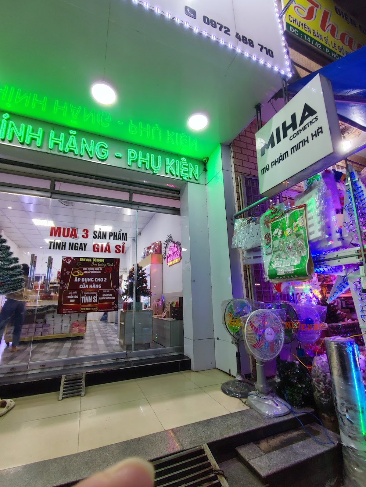 Miha Cosmetics