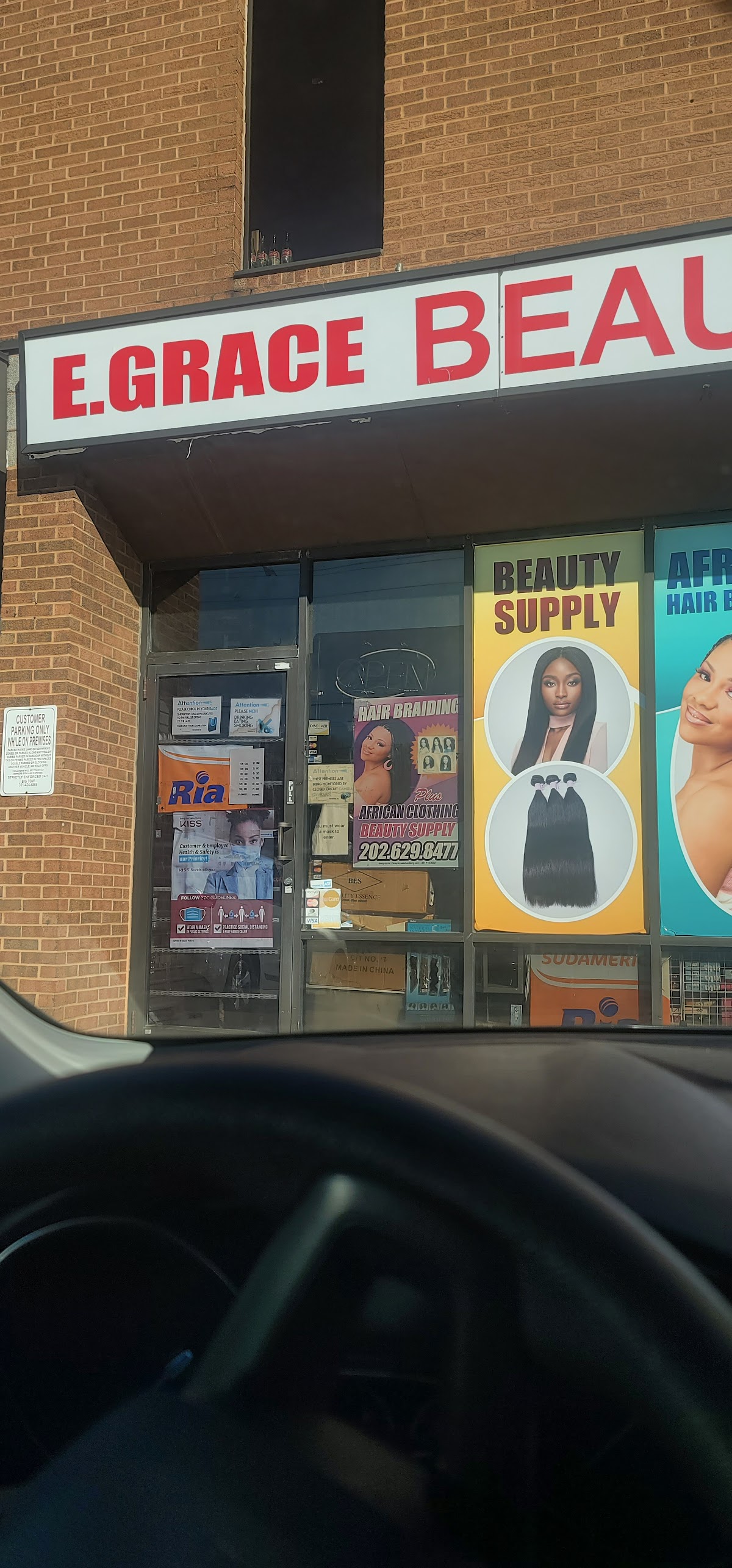 Town Beauty Supply