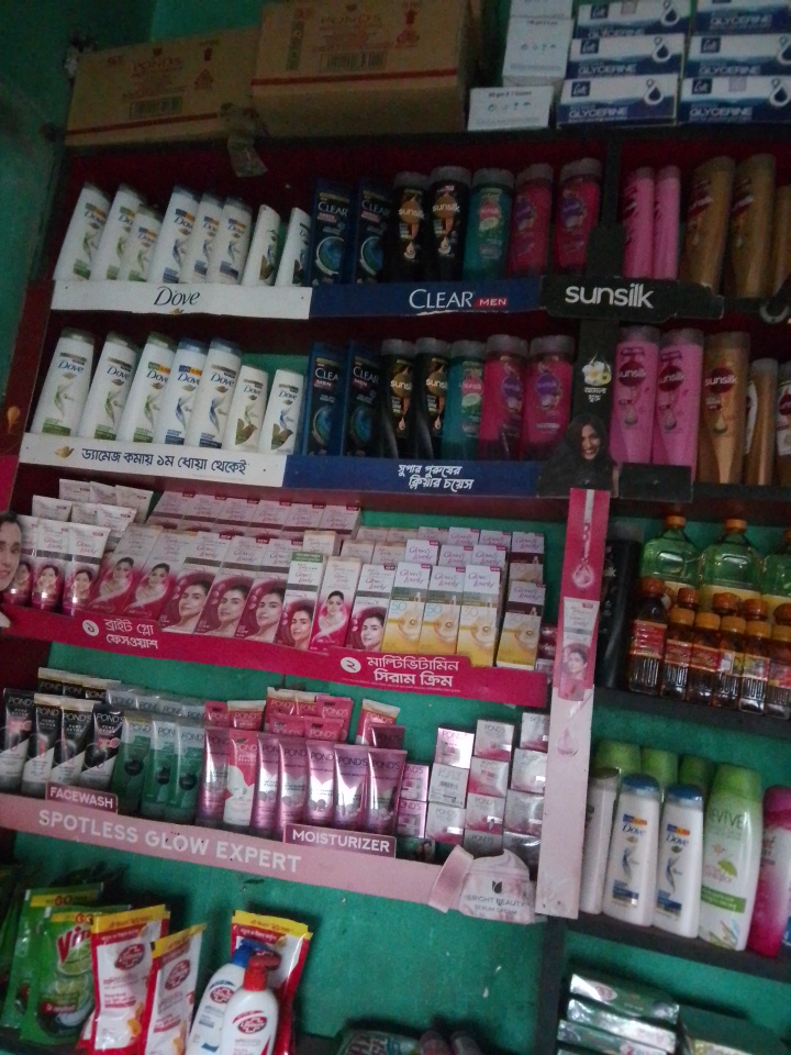 Ma Cosmetic