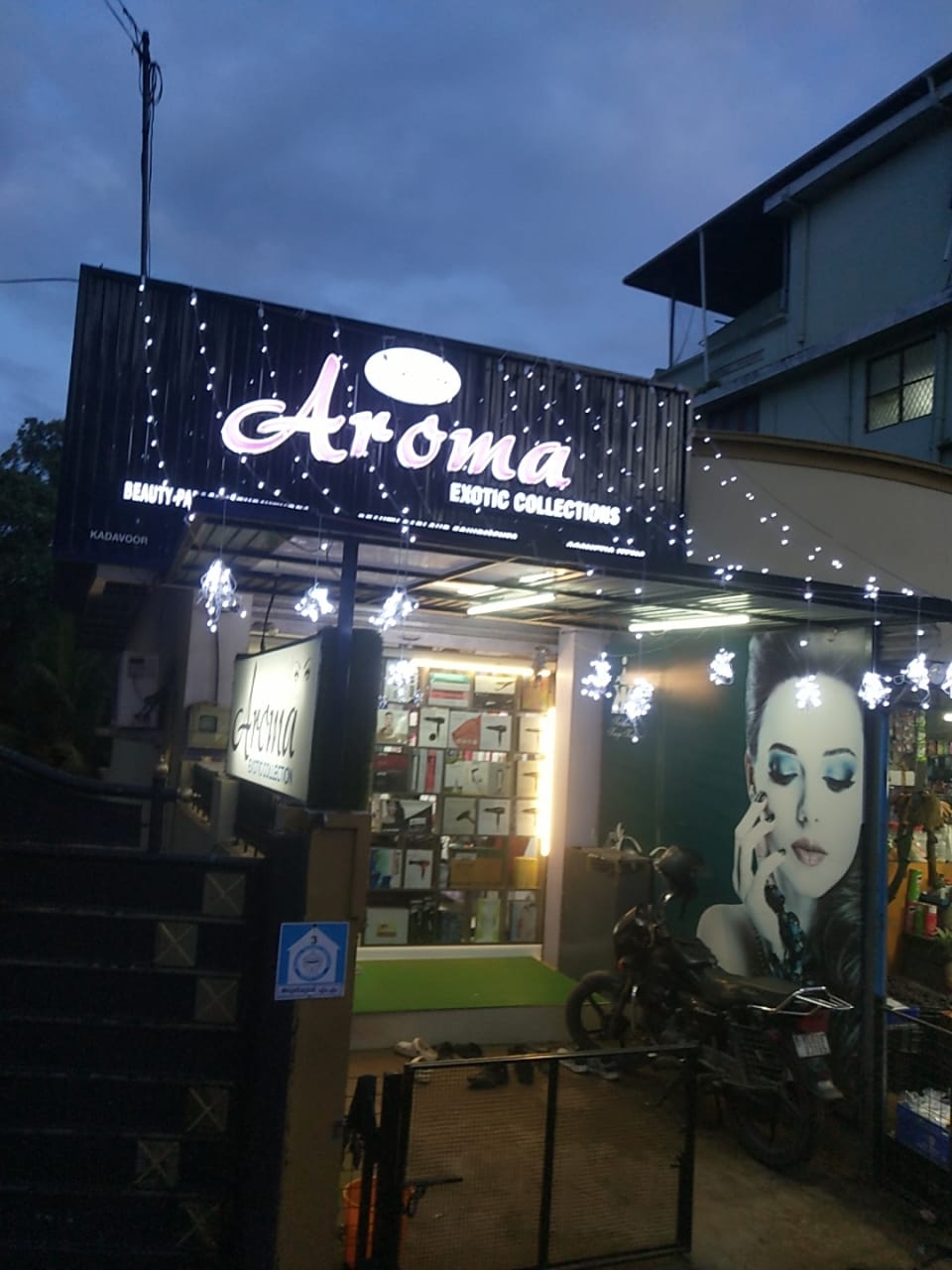 Aroma Beauty Gallery