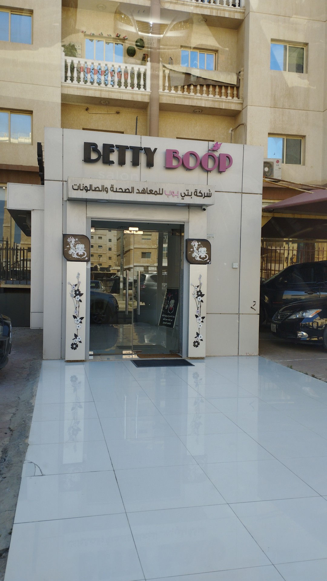 Mini Betty boop salon For Women's