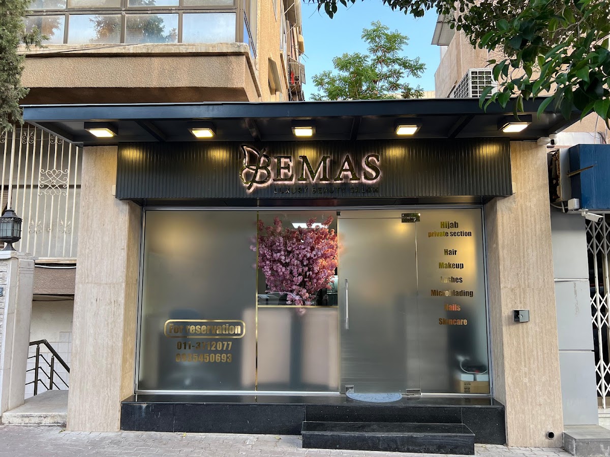 Bemas Luxury Beauty Salon