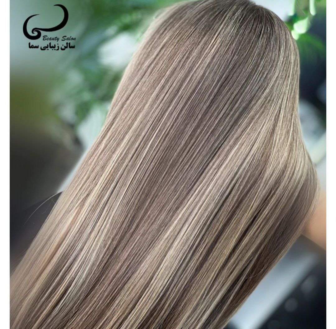 Samaa Beauty Salon