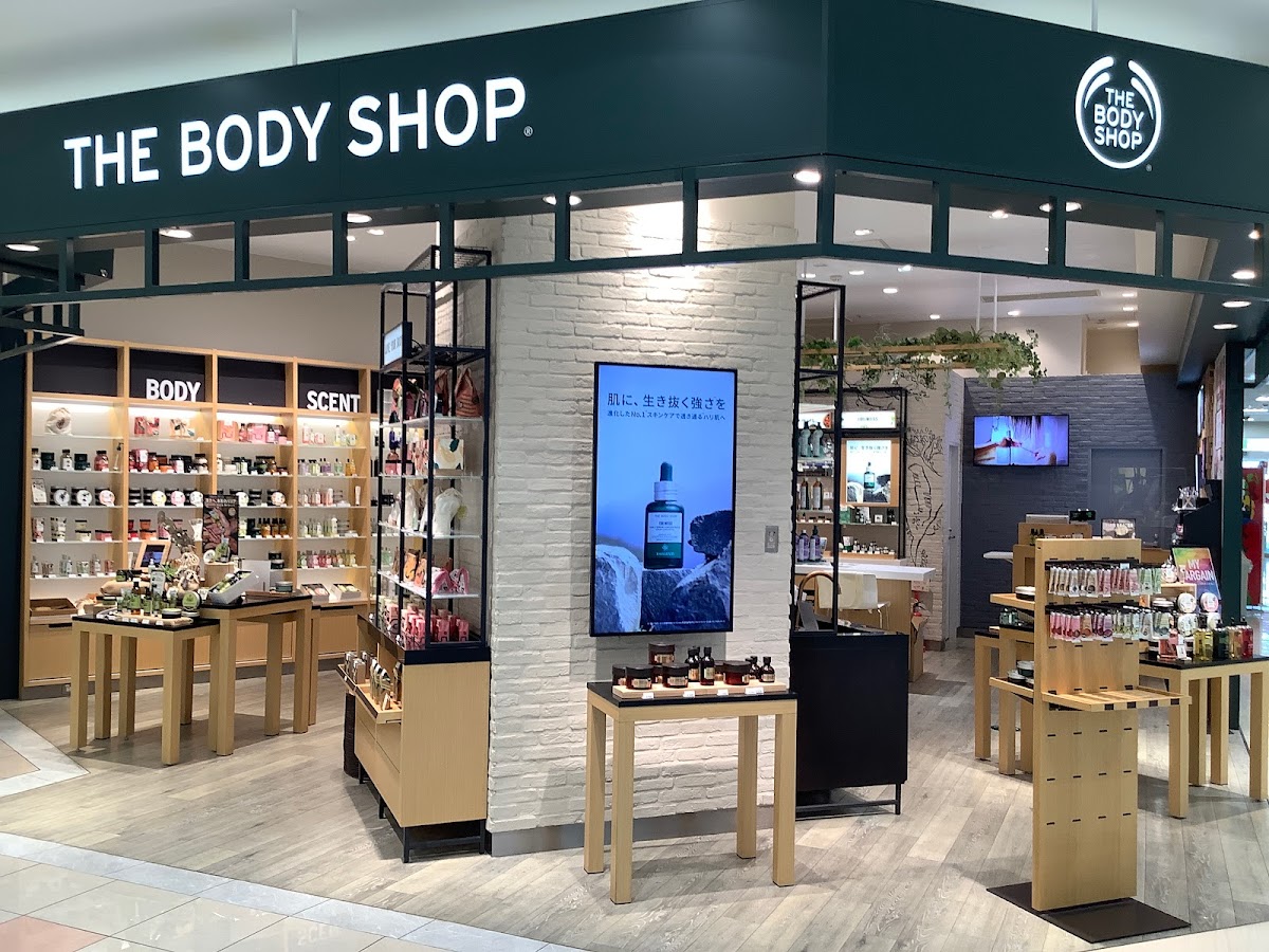 The Body Shop Aeon Mall Kurashiki Store