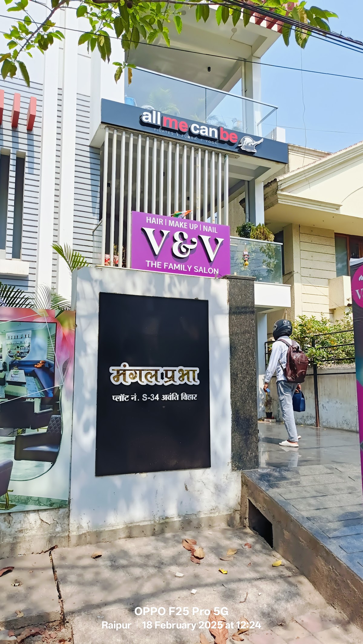 V&V The Luxury Family Salon