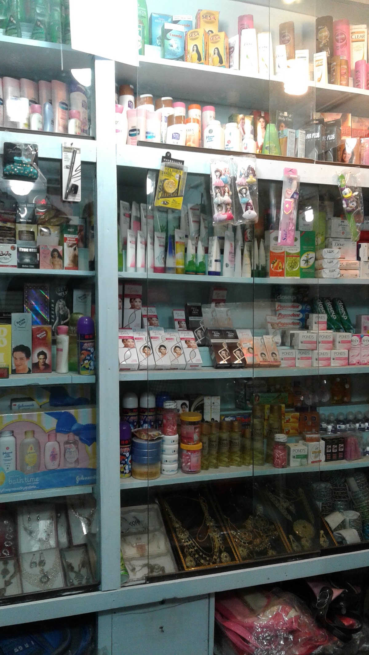 Sajano Cosmetics