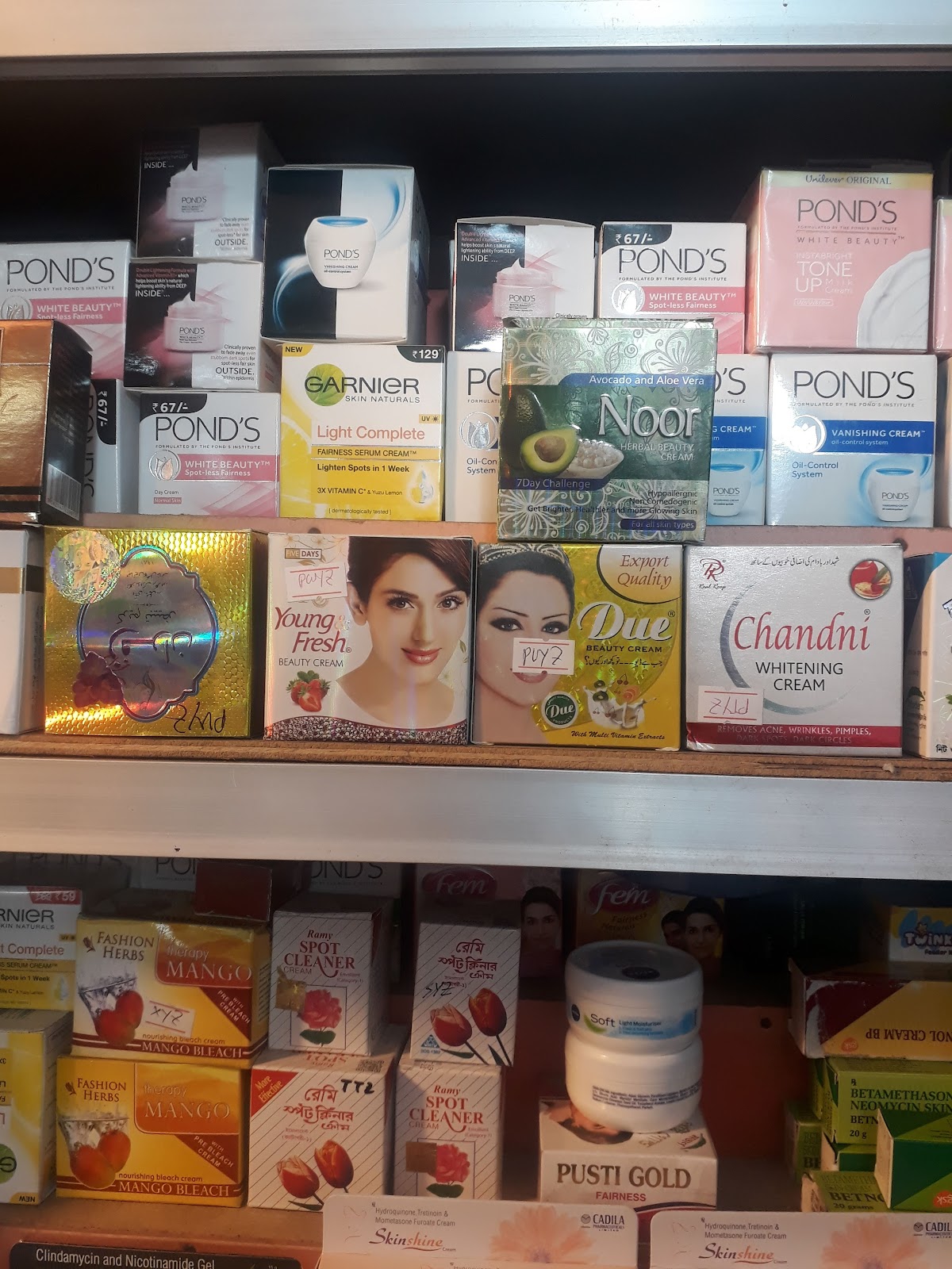 Saj Cosmetics & Videos