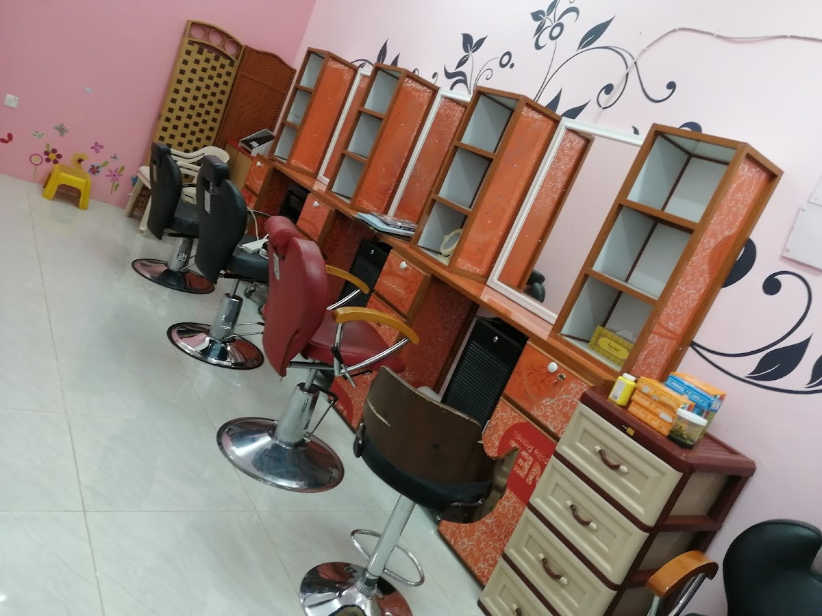 Malak Ibri Salon