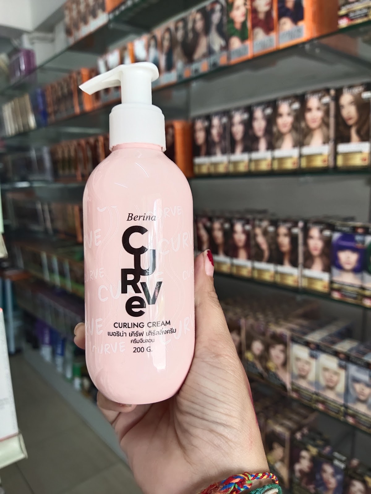 Ran Hatyai Beauty Khet 8