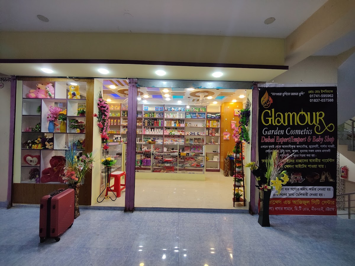 Glamour Garden Cosmetics