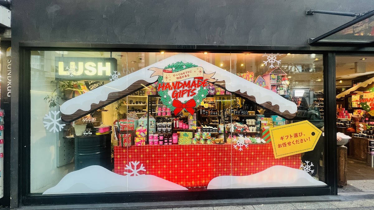 LUSH Shibuya Station Store