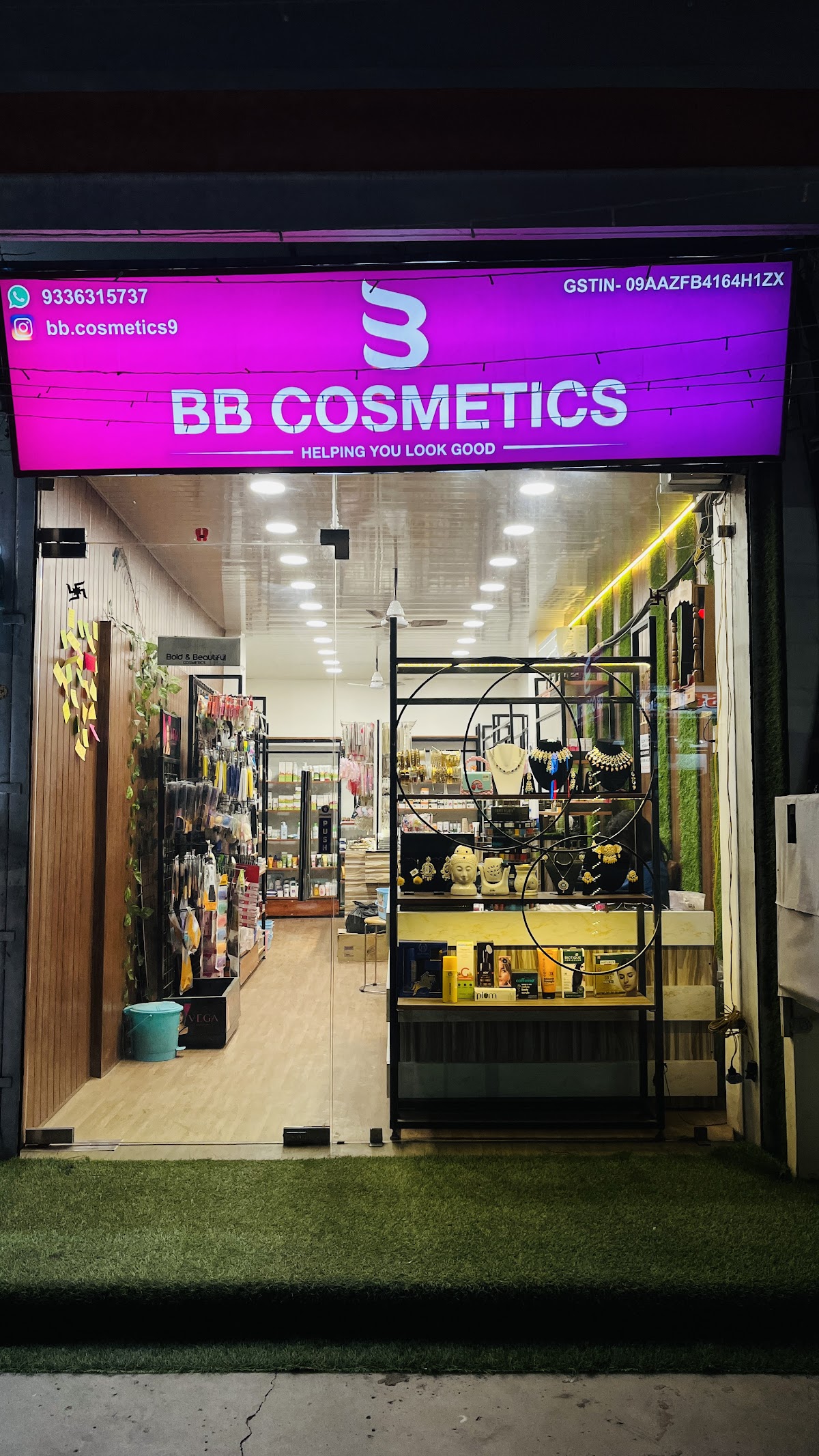 B B Cosmetics