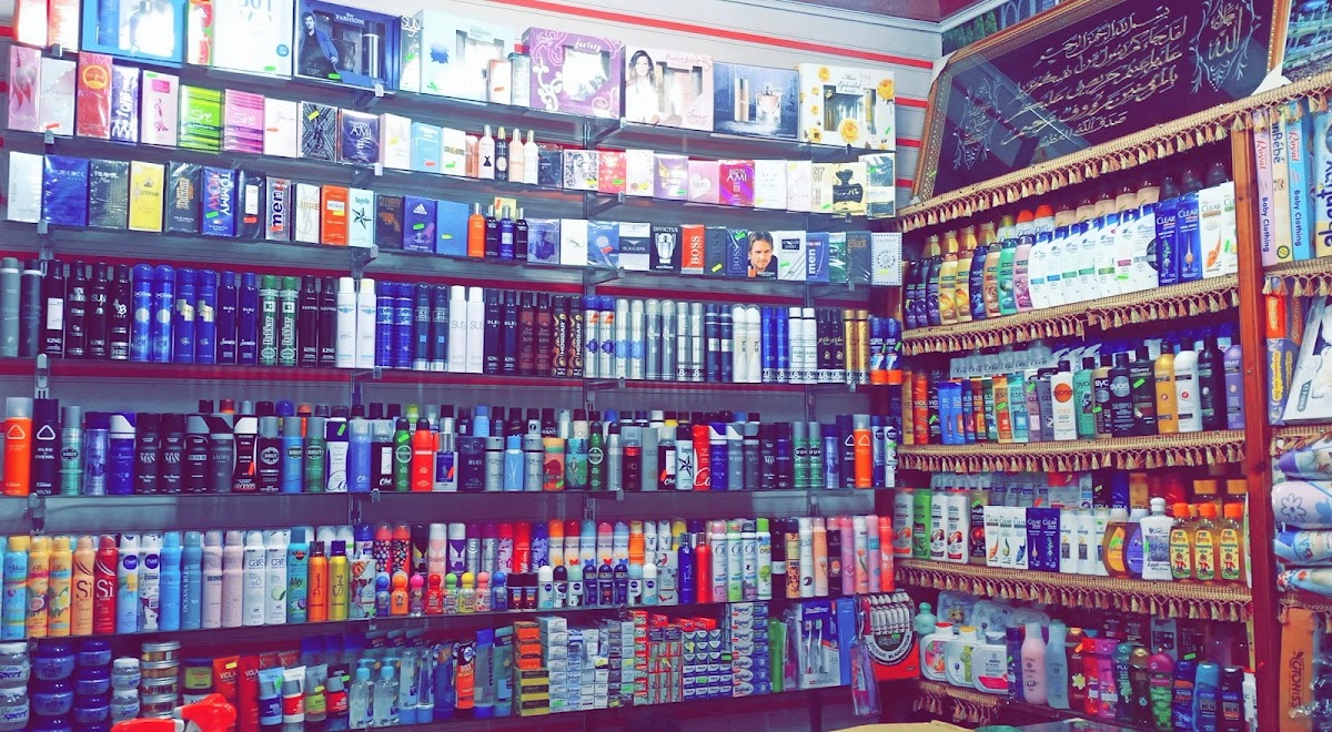 Cosmétique djedadou