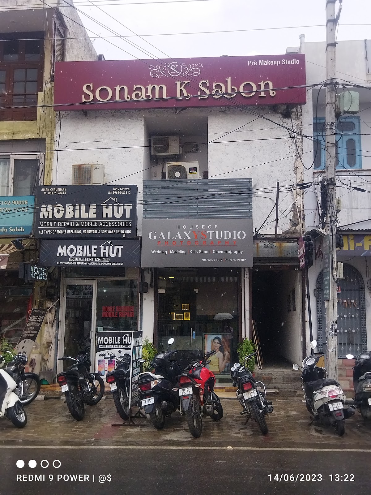 Sonam k salon