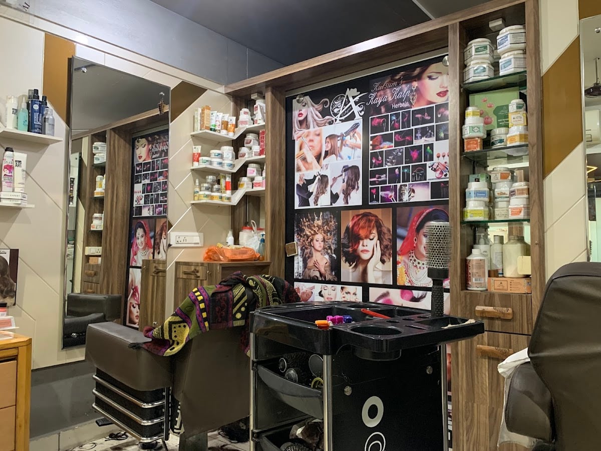 A Collegian Hair Salon