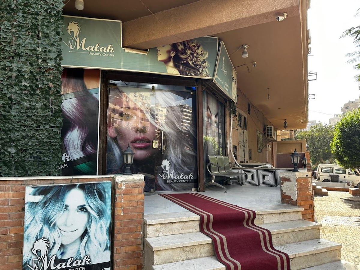 Malak Beauty Center