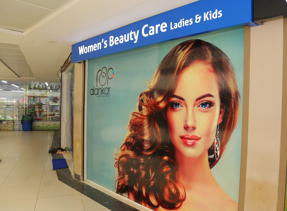 Roop Alankar Women Beauty Care