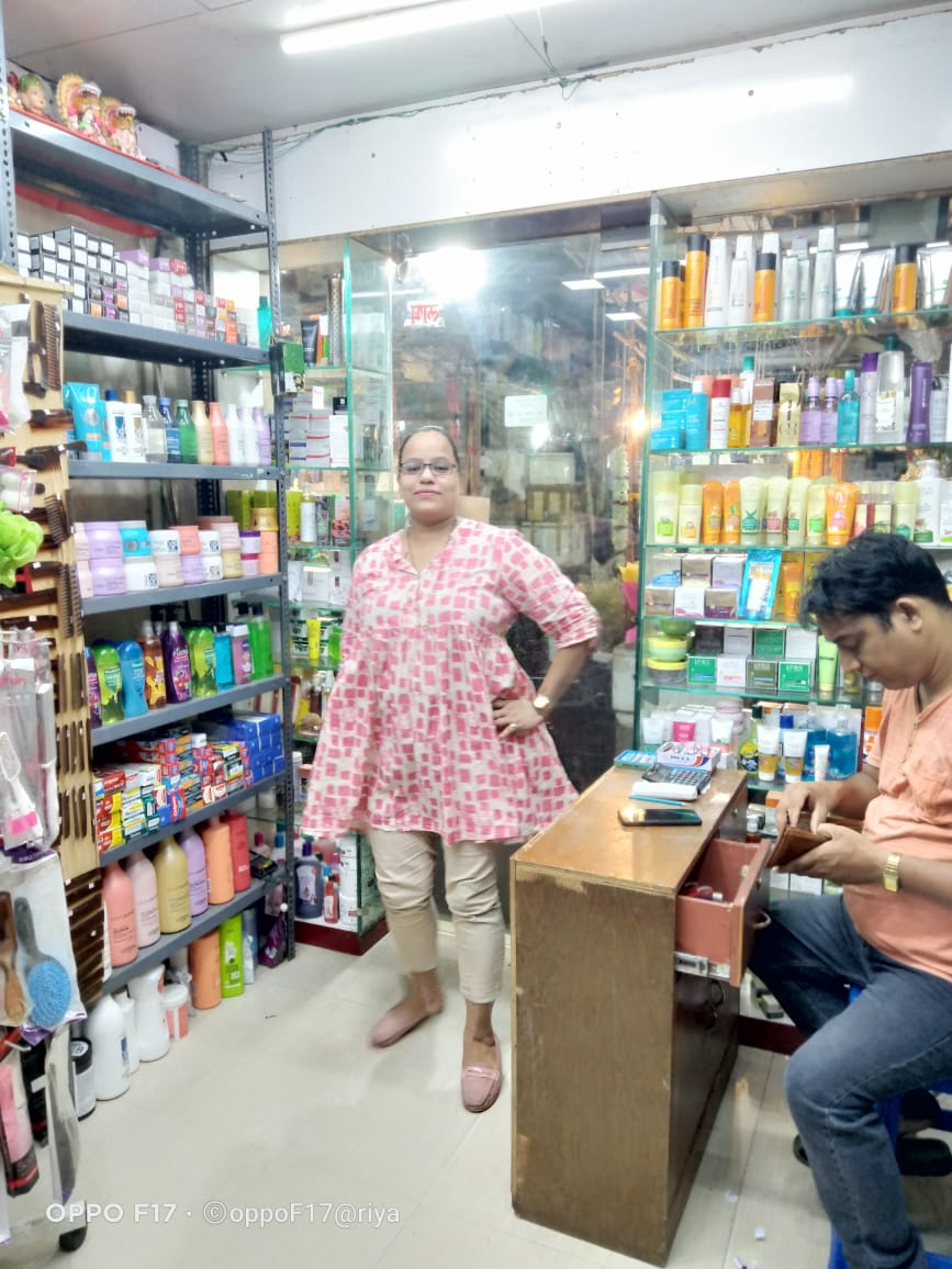 Cosmetic Bazar
