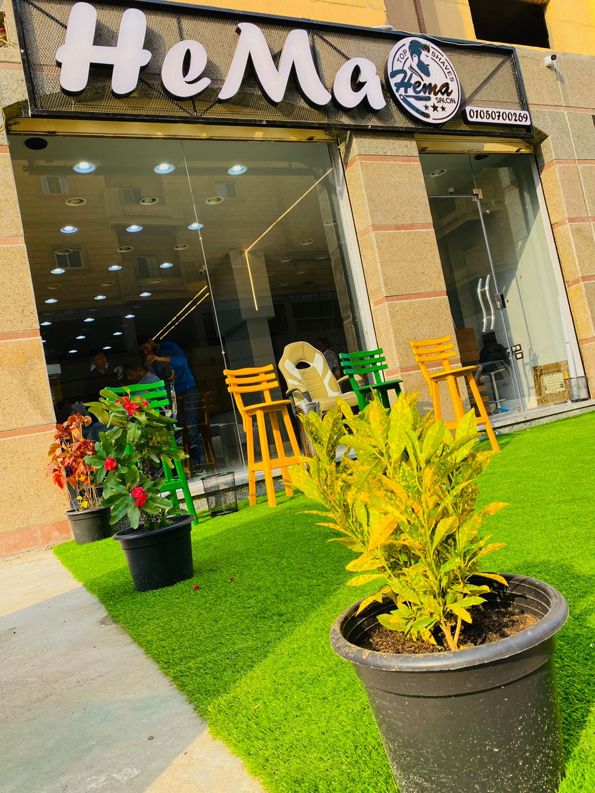 Hema Salon