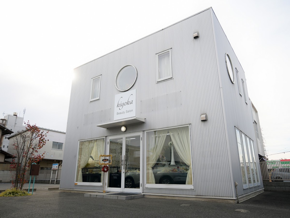 Kiyoka Beauty Salon