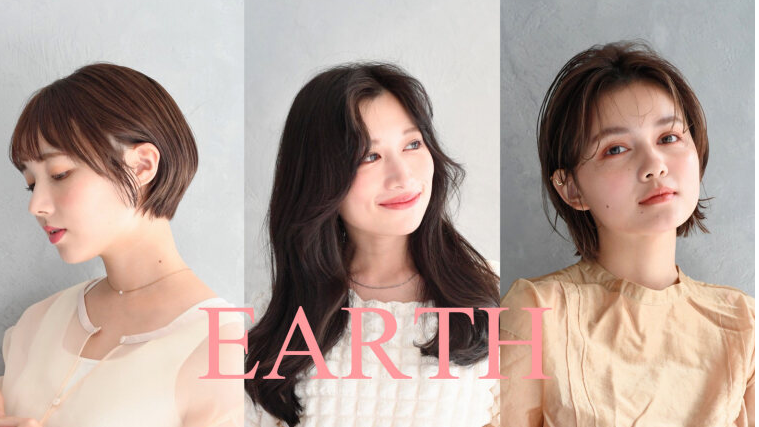EARTH Fujisawaten