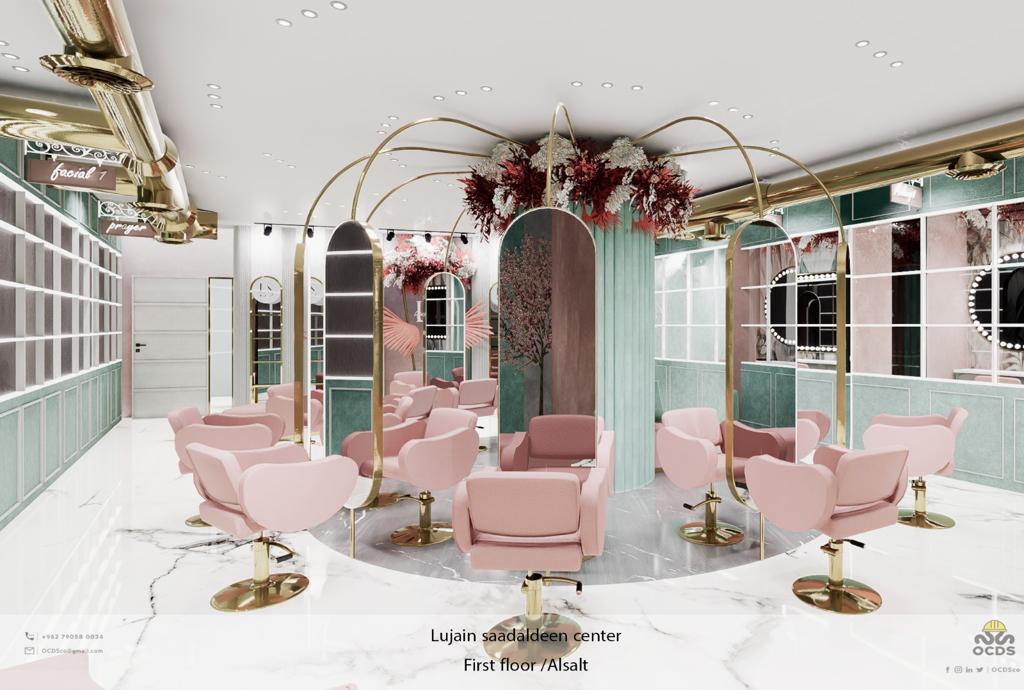 Lujain Saad Al Deen Beauty Center