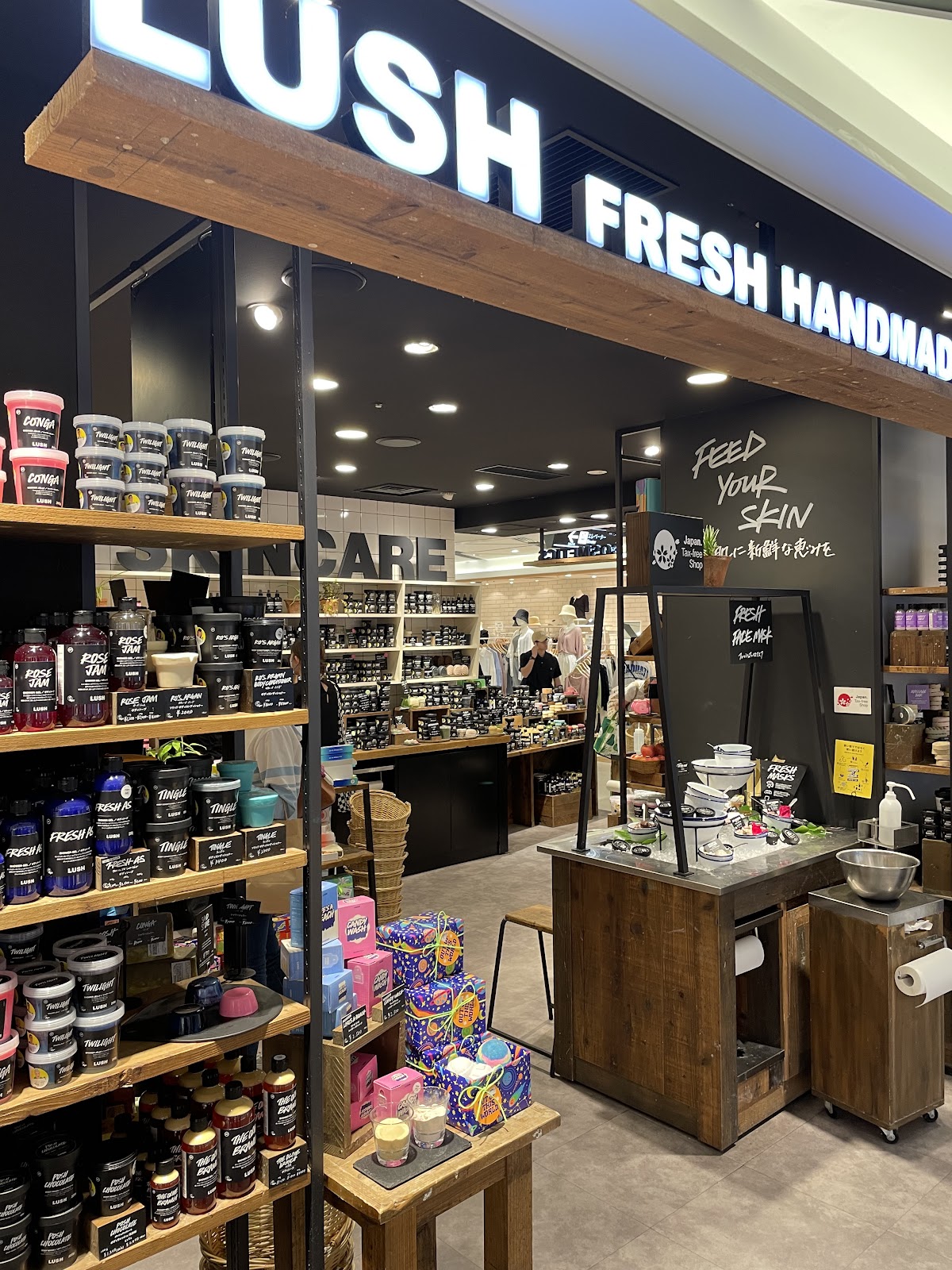 LUSH - Kyoto Porta