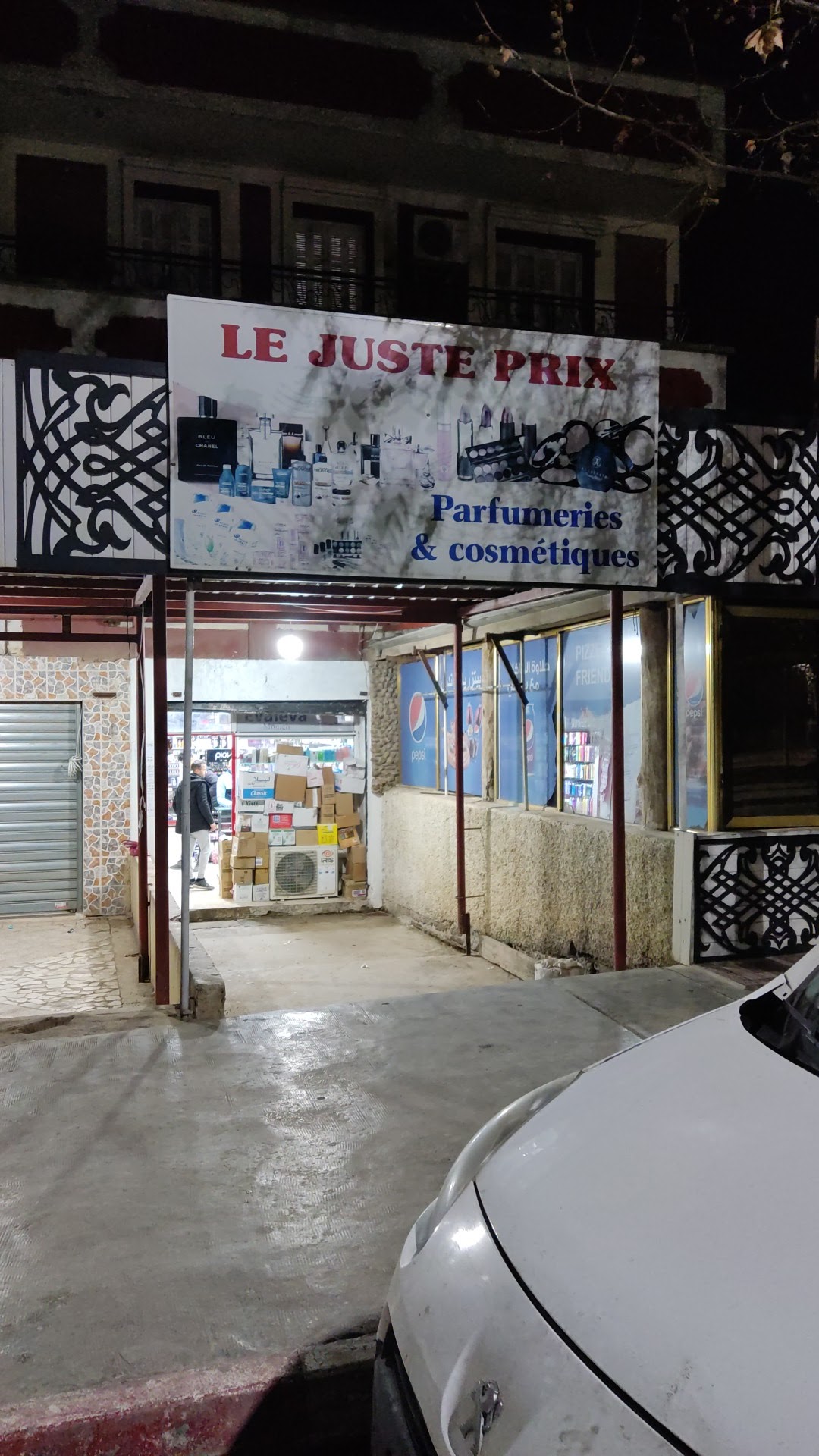 Le juste prix cosmetique