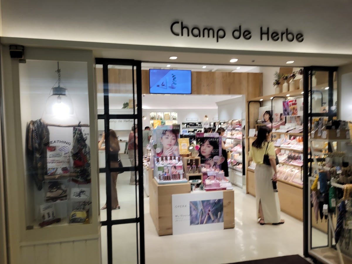Champ de Herbe Atre Ebisu