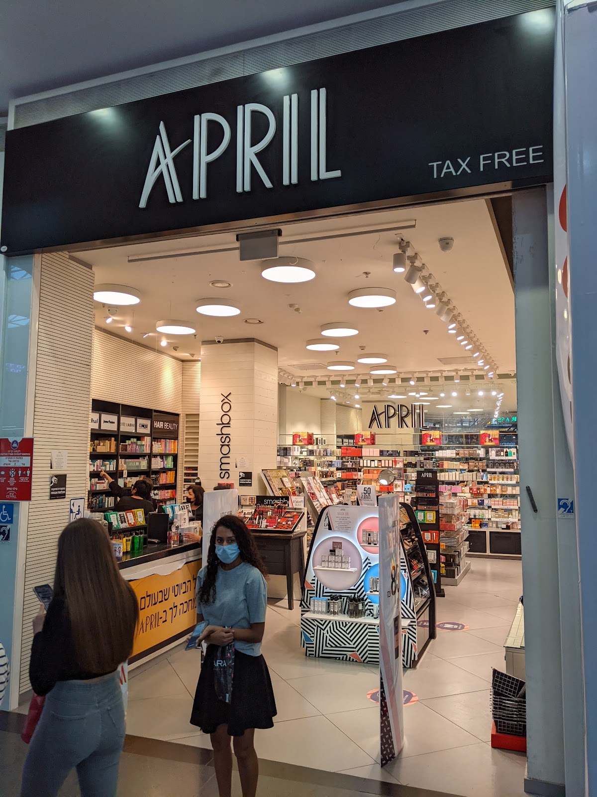 April