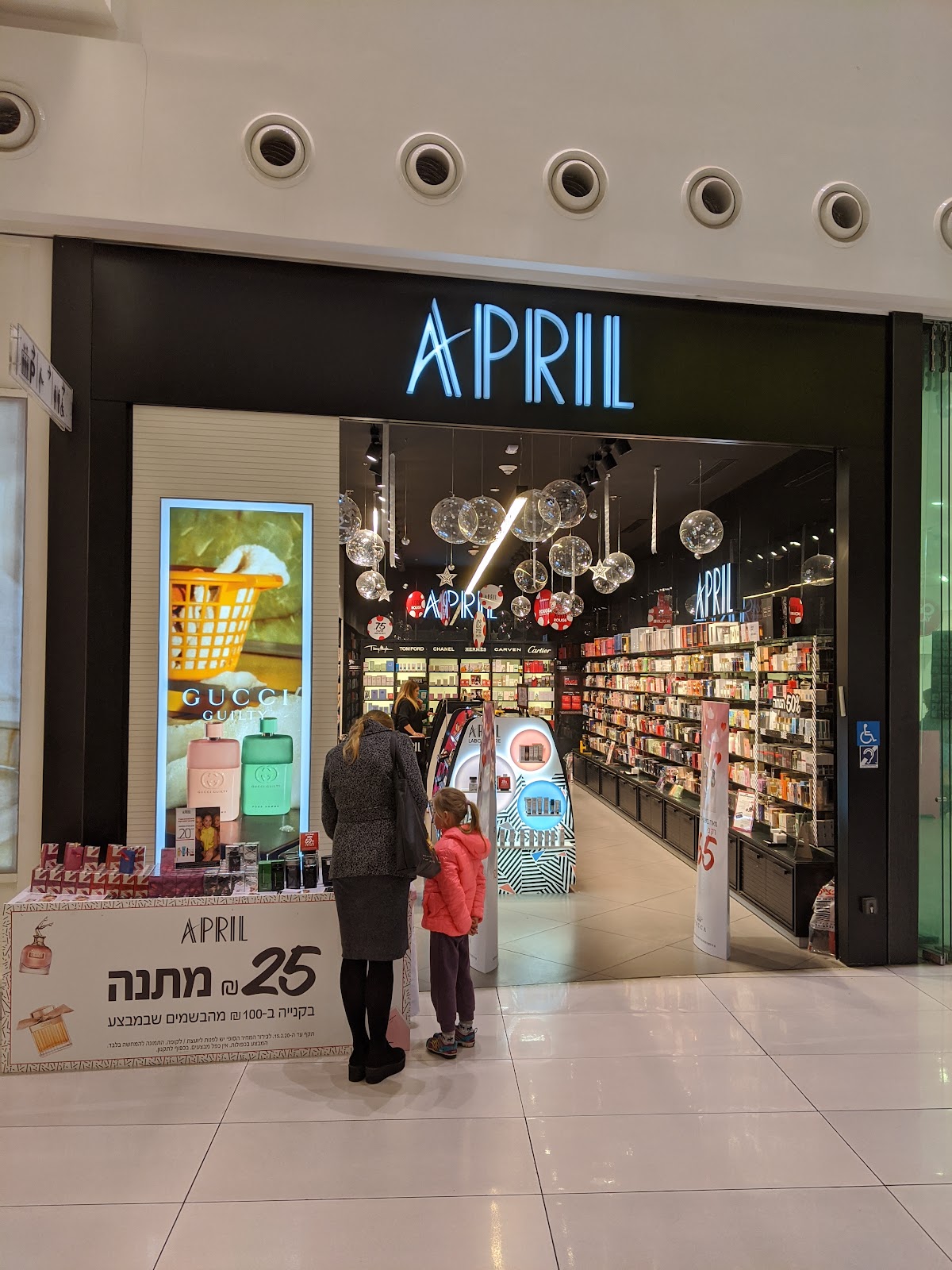 April