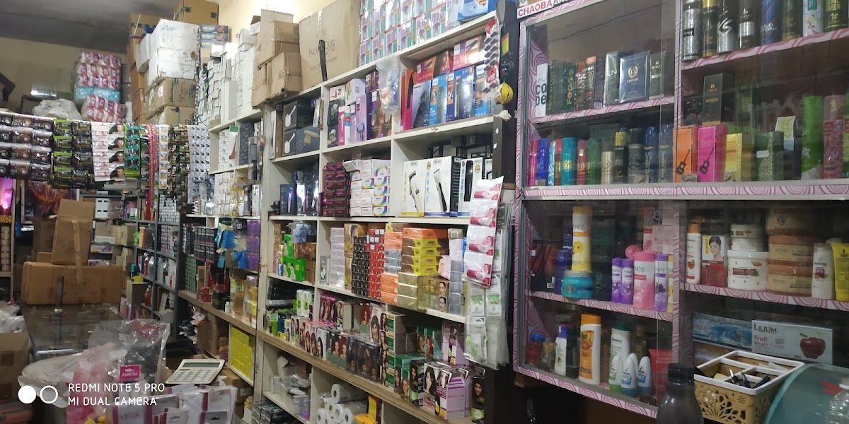 Shivroop Cosmetics