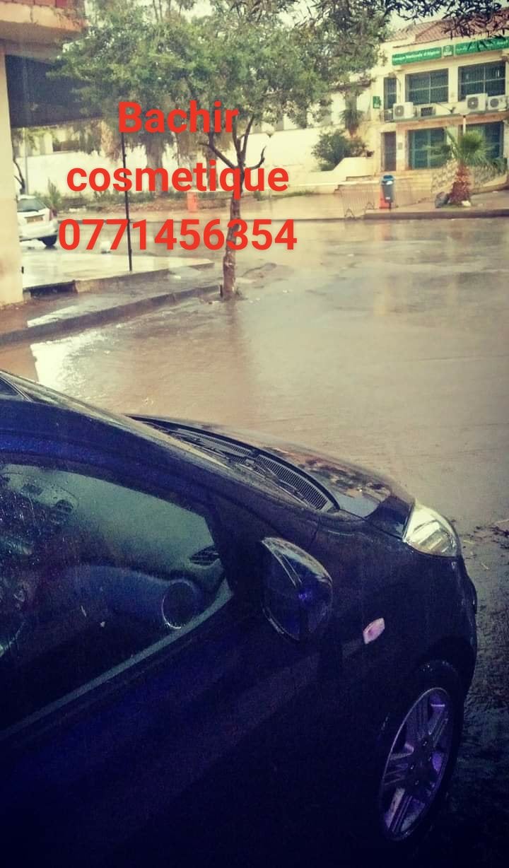 Bachir Cosmetique