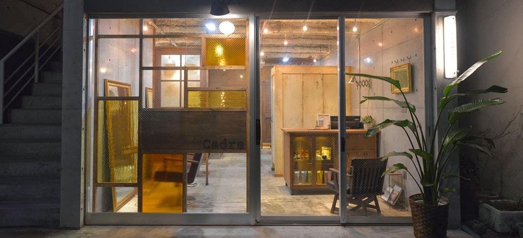Cadre Kadoru Shinkoiwaten Hair Salon