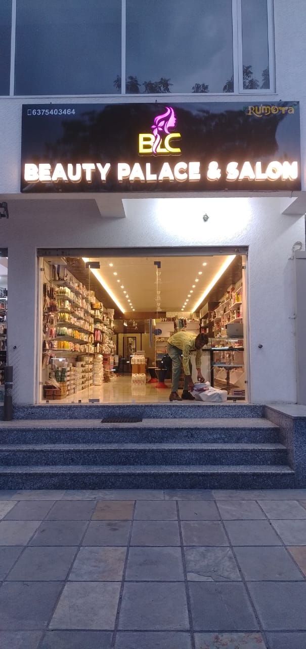 BLC Beauty Palace and Salon