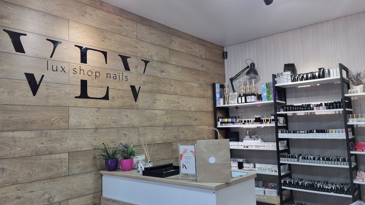 VEV Lux Shop NAILS | Totul pentru unghii