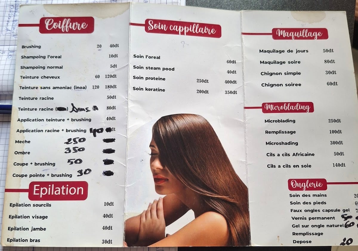 baya beauty center