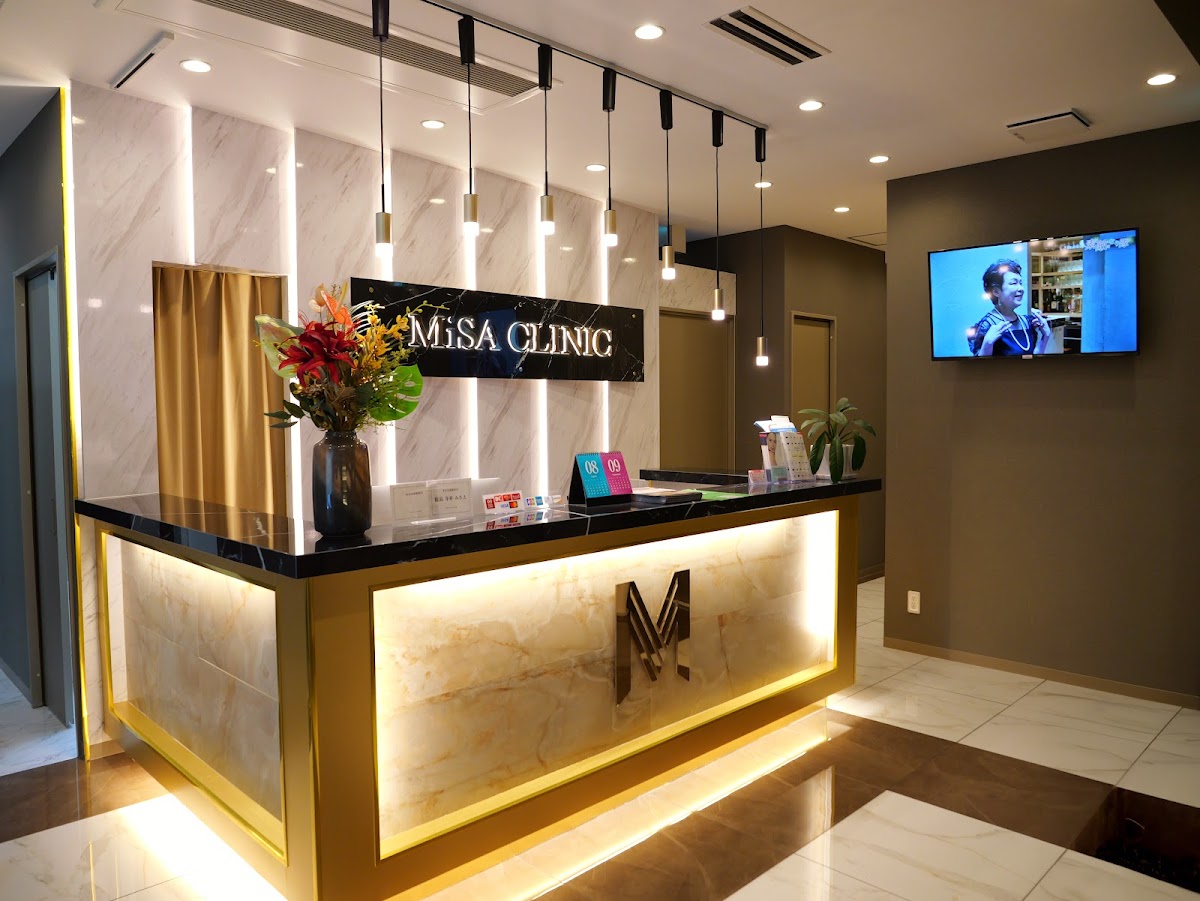 Misa Clinic Roppongi