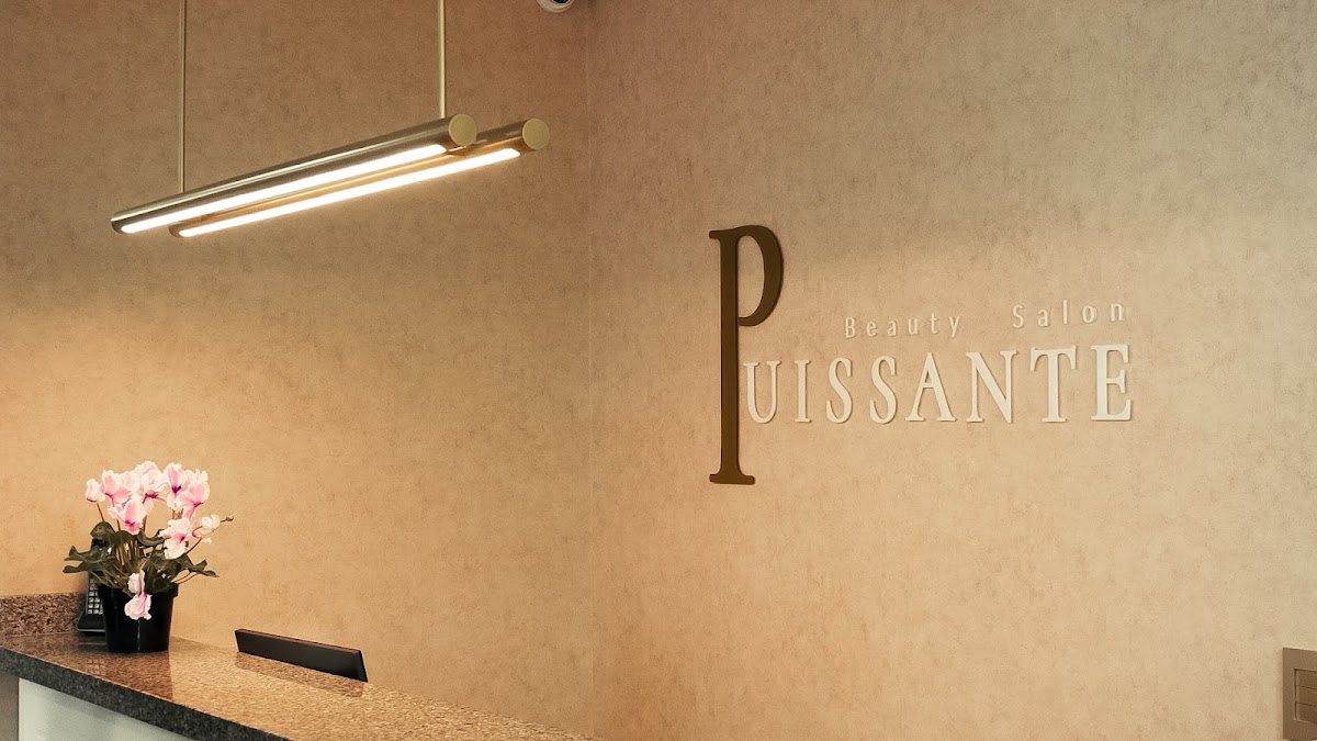 Puissante Beauty Salon
