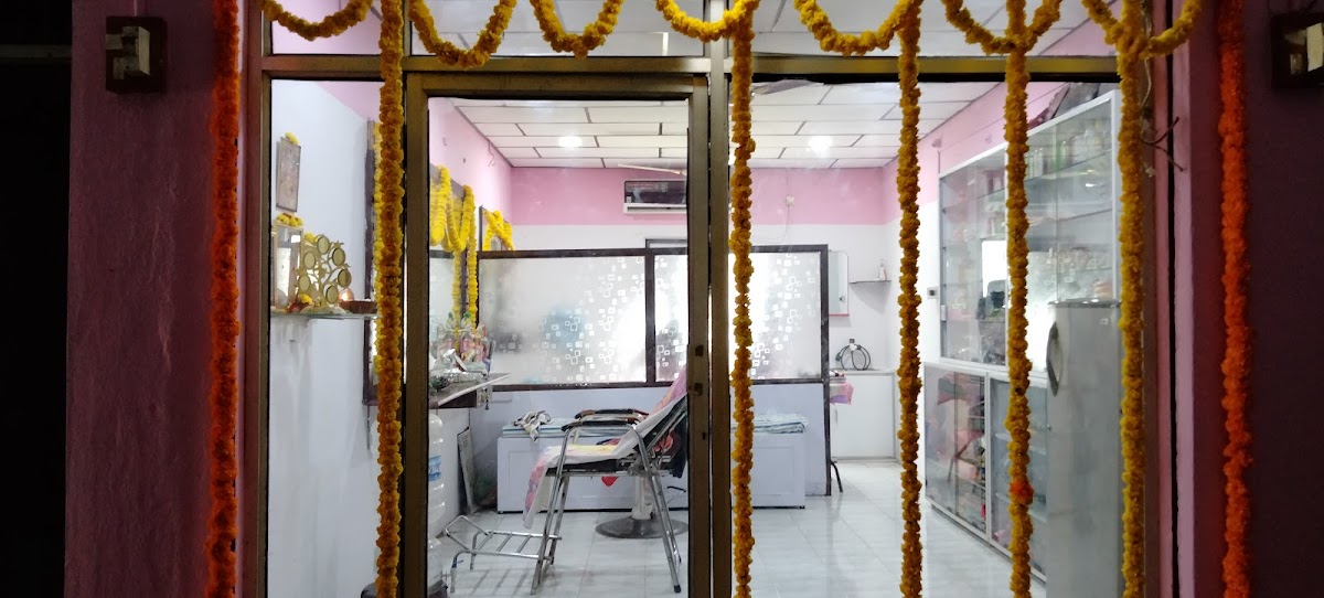 Sri Sunitha Beauty parlour (Only Ladies)