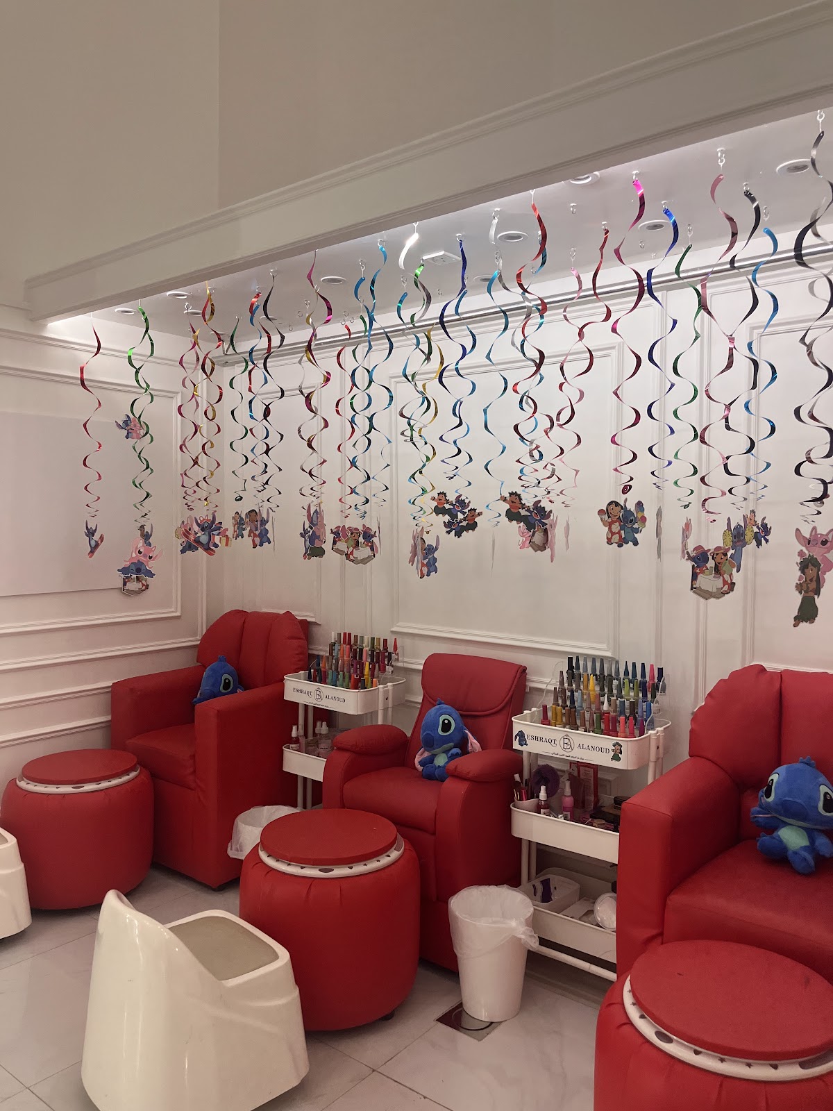 Eshraqat Alanoud VIP Center