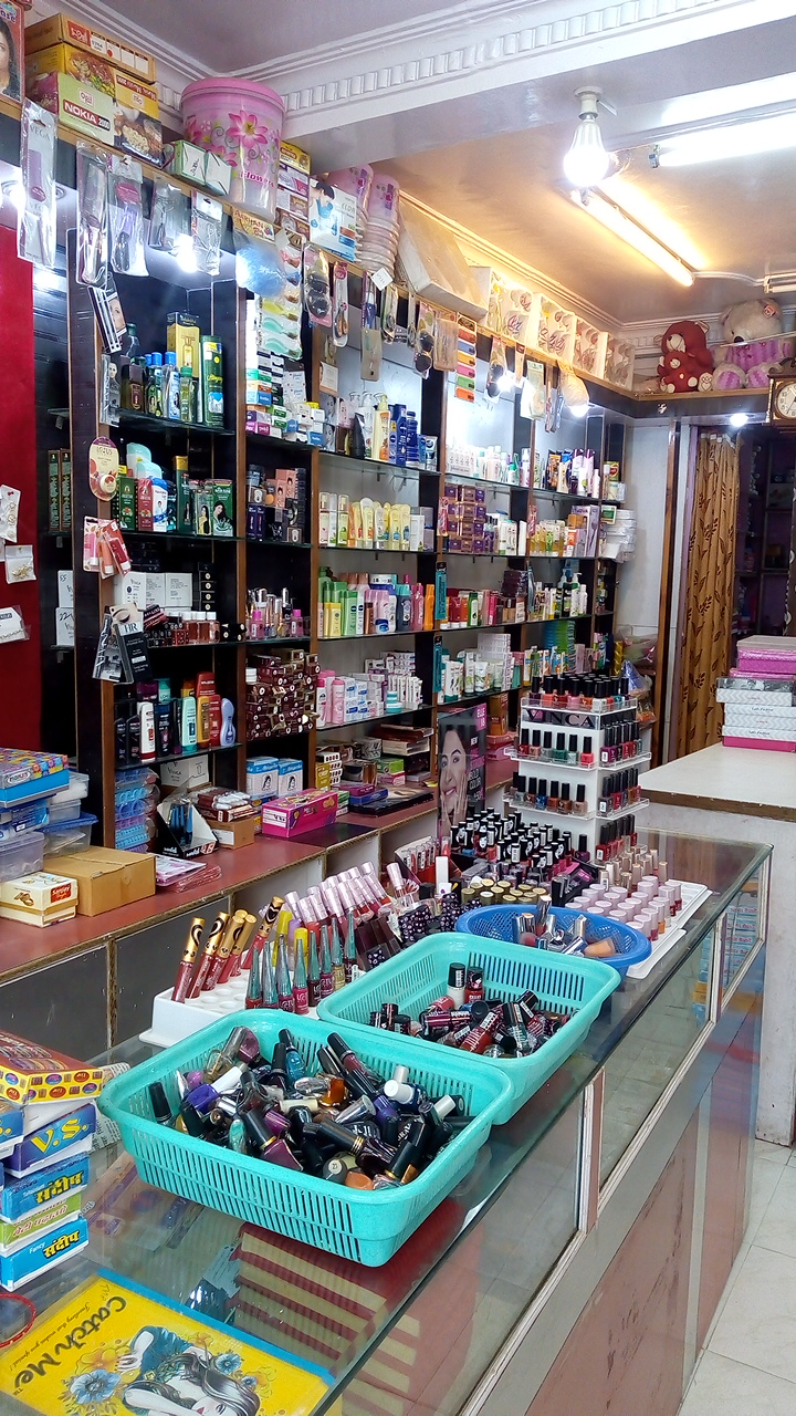 Pihu Cosmetic And Bangles Store And Beauty Parlor