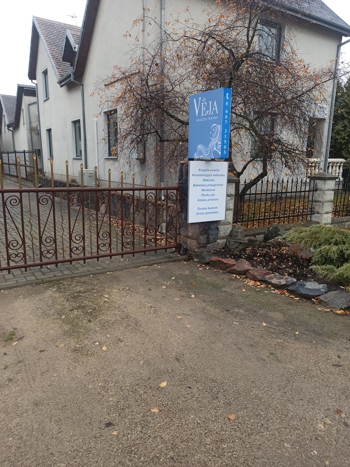 Vėja grožio salonas