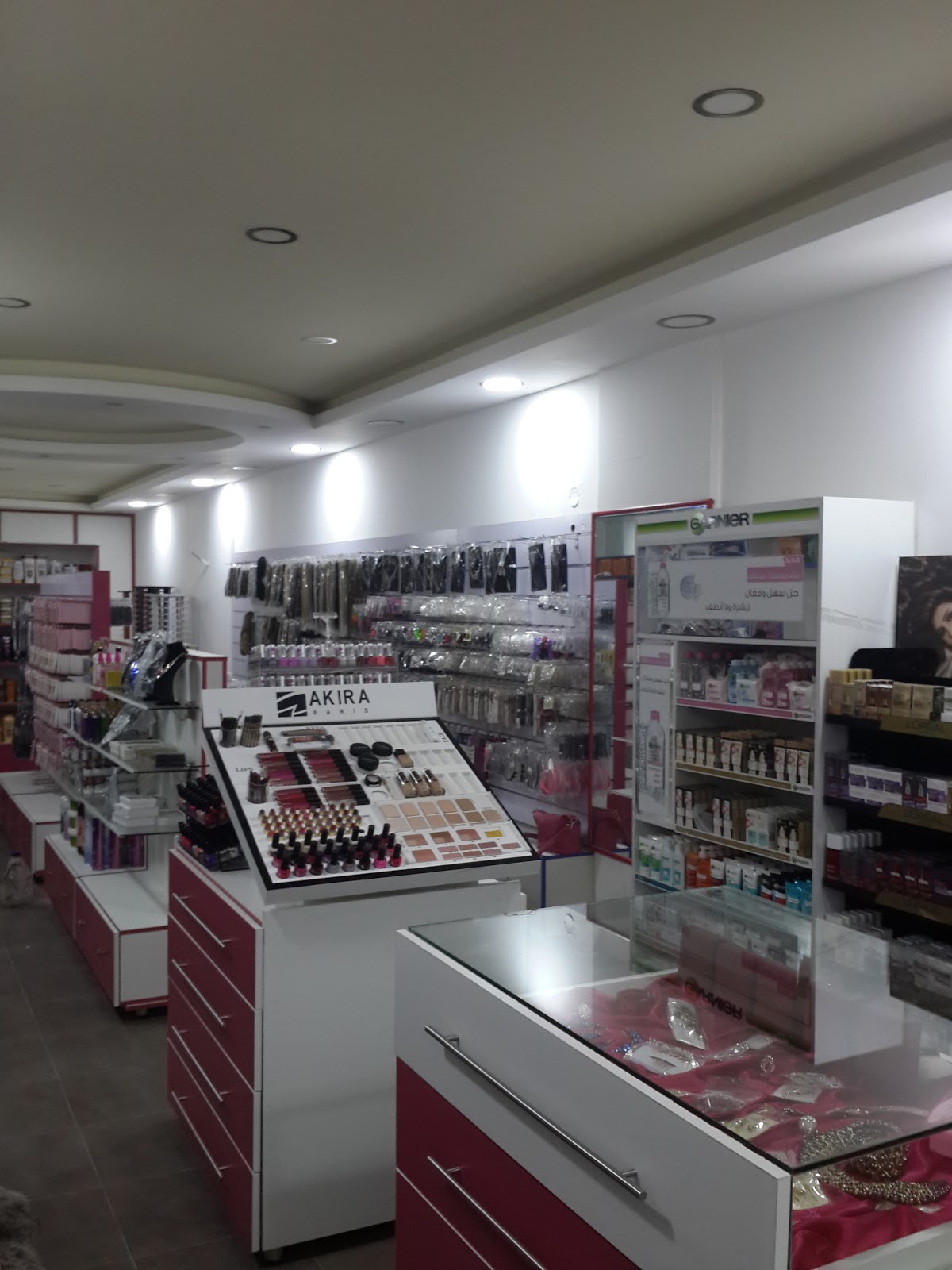 Vera Cosmetics & Accessories
