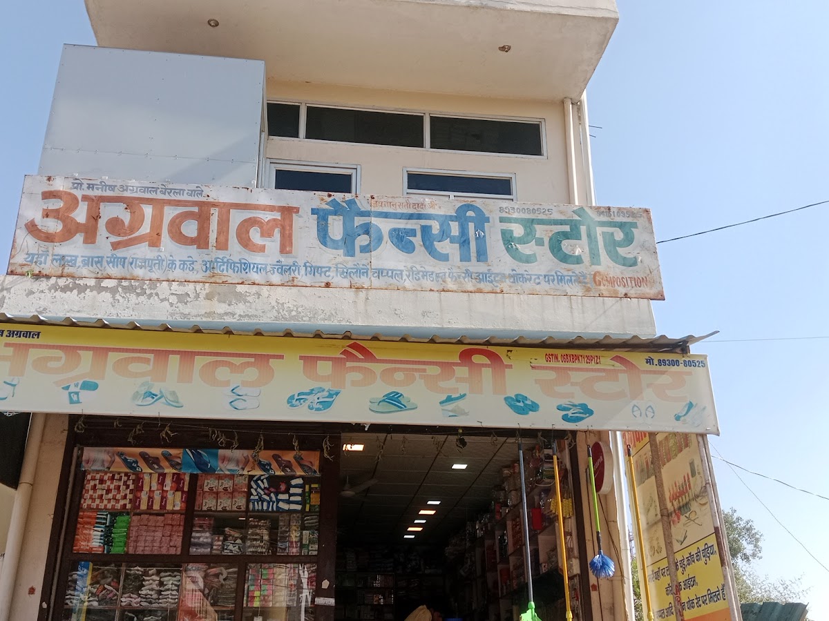 Agarwal Fancy Store Satnali