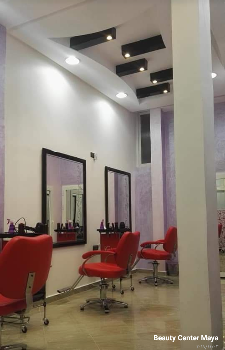 Salon Maya 1