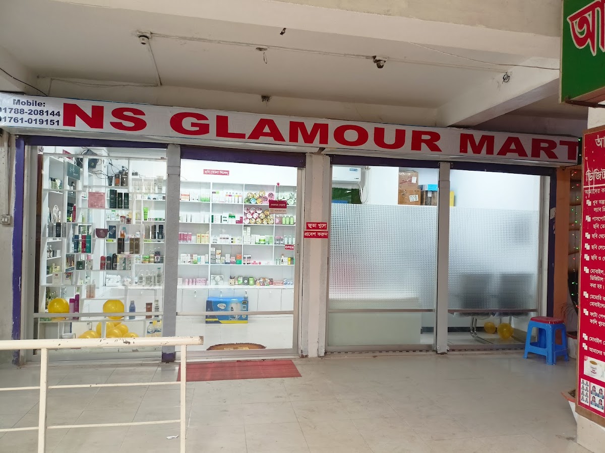 NS Glamour Mart