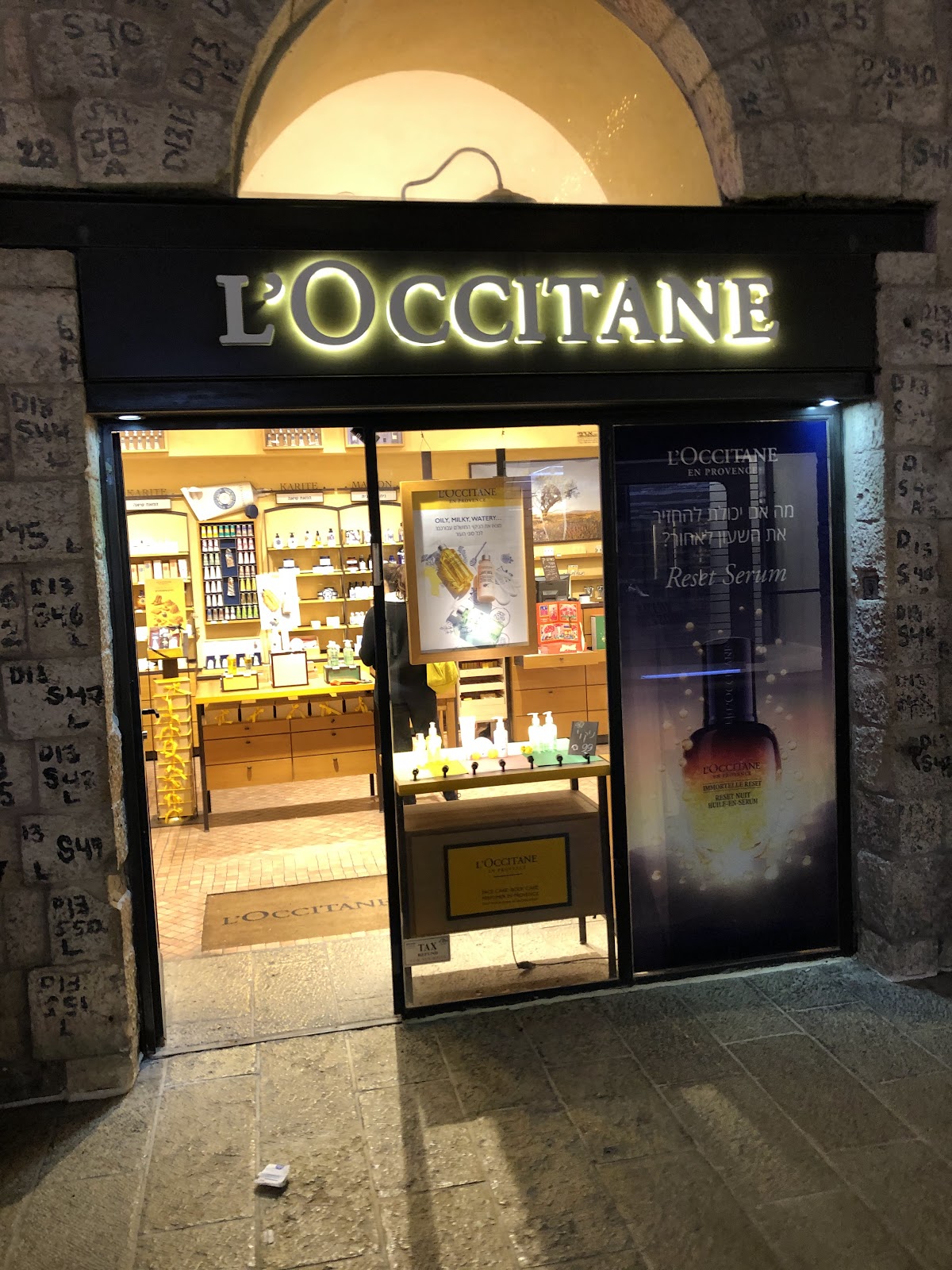 L'Occitane Mamilla Jerusalem
