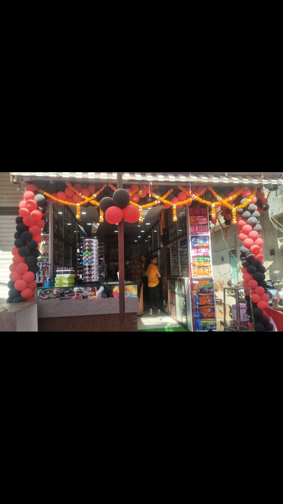 Matra Shree Cosmetic
