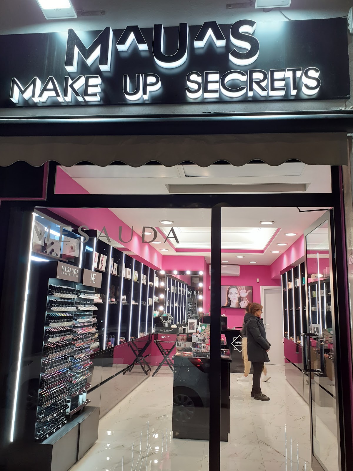M.U.S. Make Up Secrets